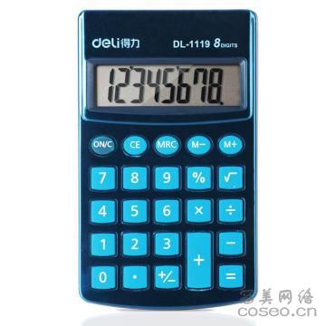 得力桌面型计算器，太阳能计算器