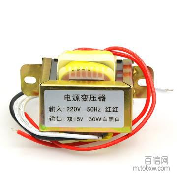 10W 双12V 电源变压器 输入：220V 50Hz / 输出：双12V